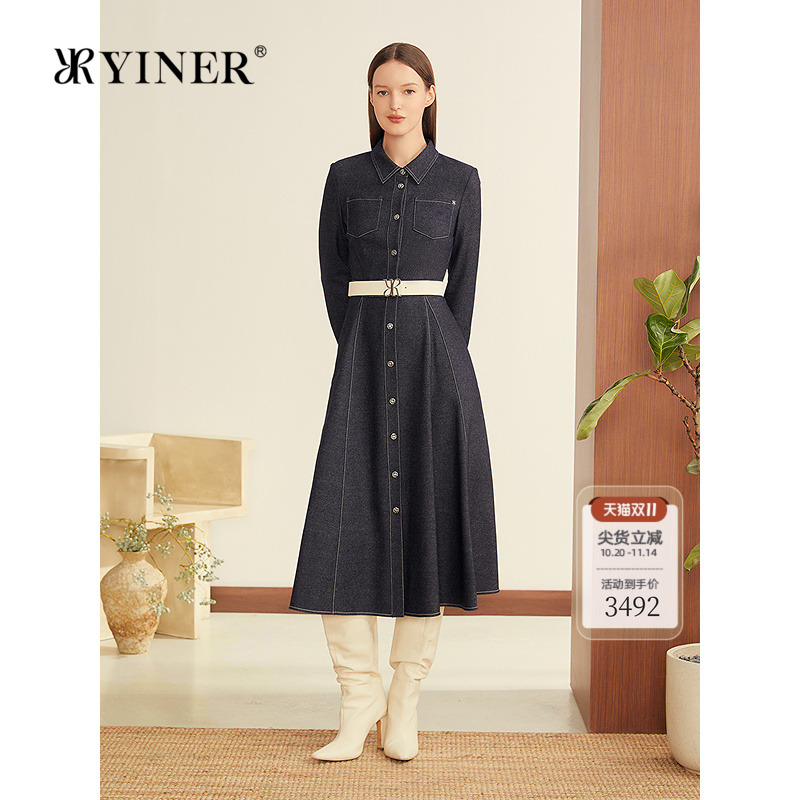 YINER音儿2025冬季新款羊毛混纺仿牛仔肌理翻领金属装饰扣连衣裙