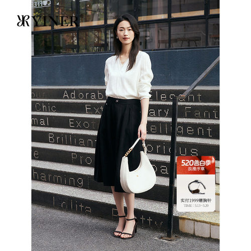 YINER音儿女装夏季法式莱赛尔天丝混纺A字伞裙小黑裙半身裙