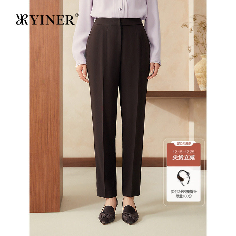 【醋酸系列】YINER音儿2025春季新款优雅时尚简约高腰小脚休