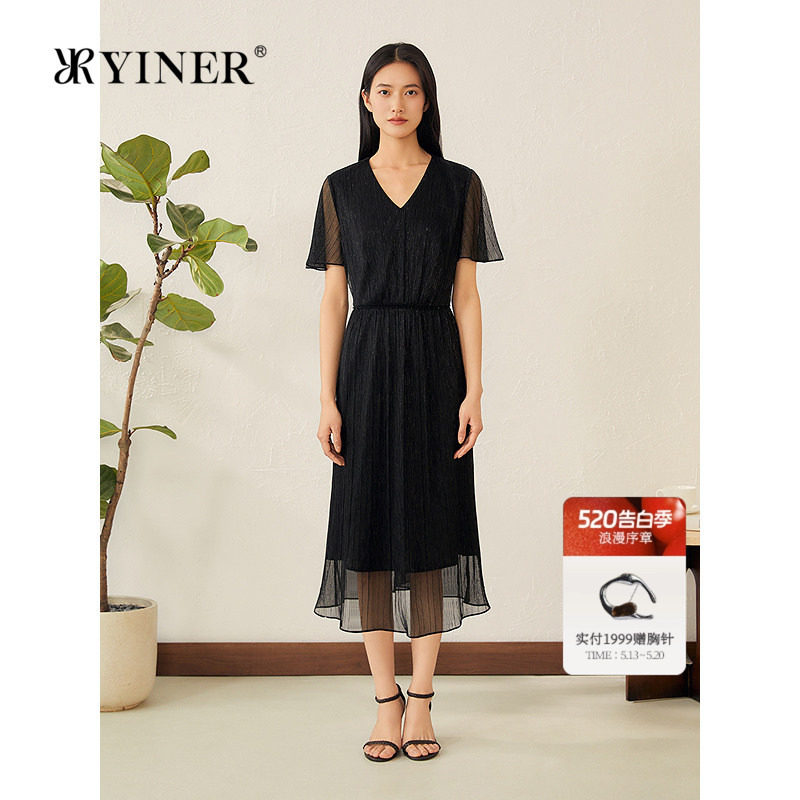 YINER音儿专选女装夏季法式V领美人鱼闪葱亮丝礼服连衣裙