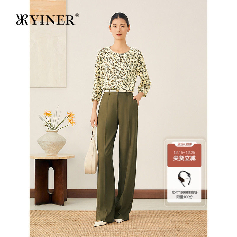 YINER音儿2025秋季新款法式复古花型印花圆领蚕丝真丝衬衫上