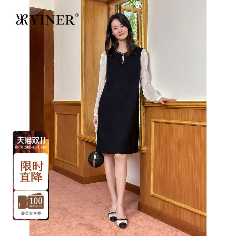 YINER音儿专选女装气质法式水滴领水光琉璃袖A字针织显瘦连衣裙