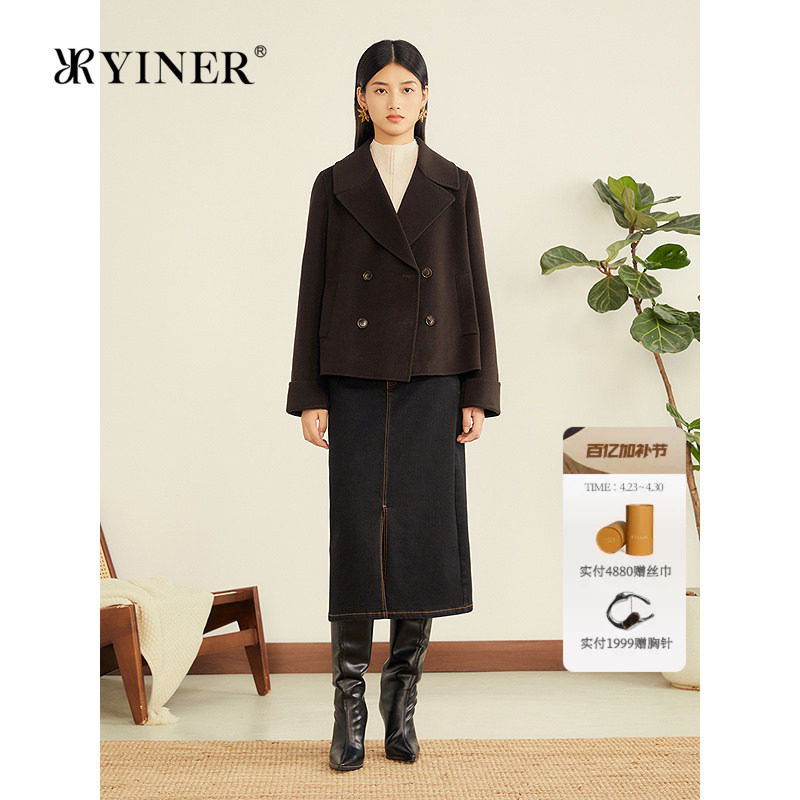 YINER音儿专选女装冬季短款翻领羊毛羊绒混纺双面呢大衣外套
