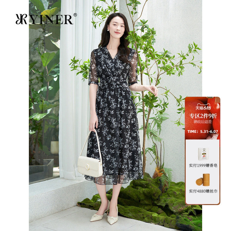 YINER音儿专选女装优雅艺术印花网纱茶歇裙五分袖V领收腰连衣裙