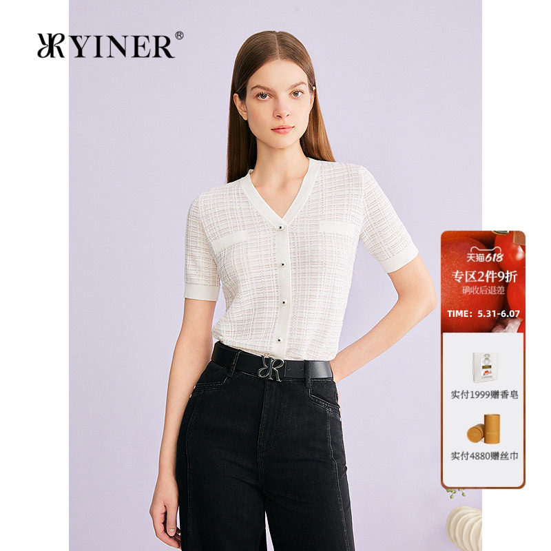 YINER音儿专选2026夏季新款时尚优雅V领重工烫钻闪丝肌理针织衫
