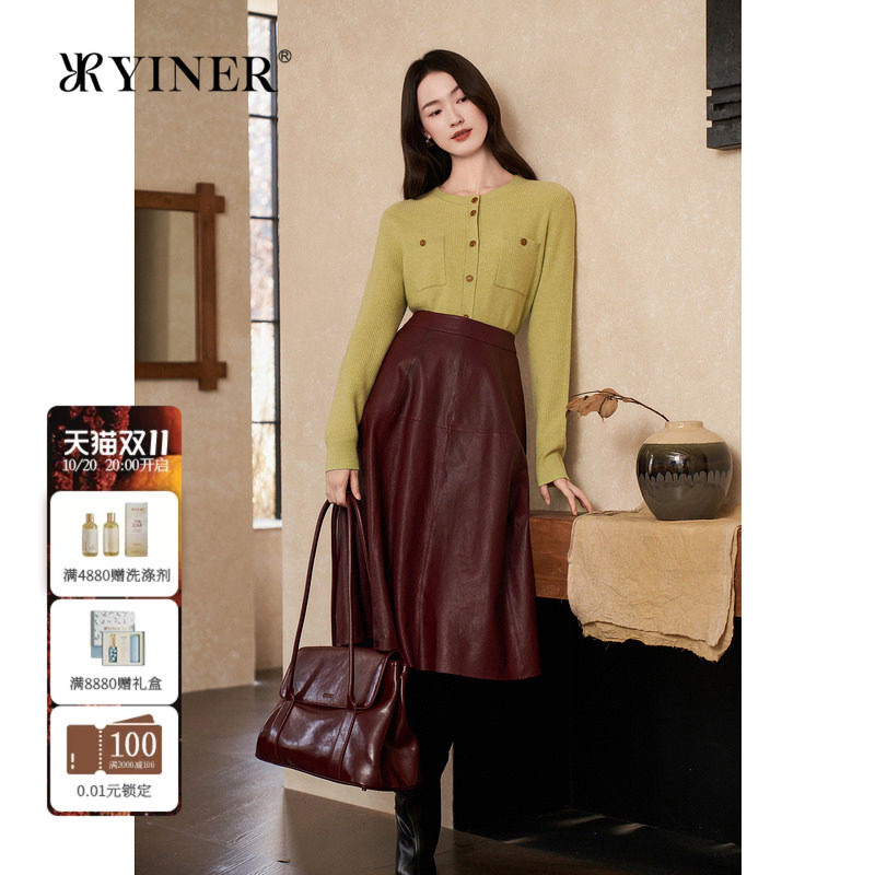 YINER音儿女装冬季优雅圆领美丽诺羊毛羊绒混纺针织衫