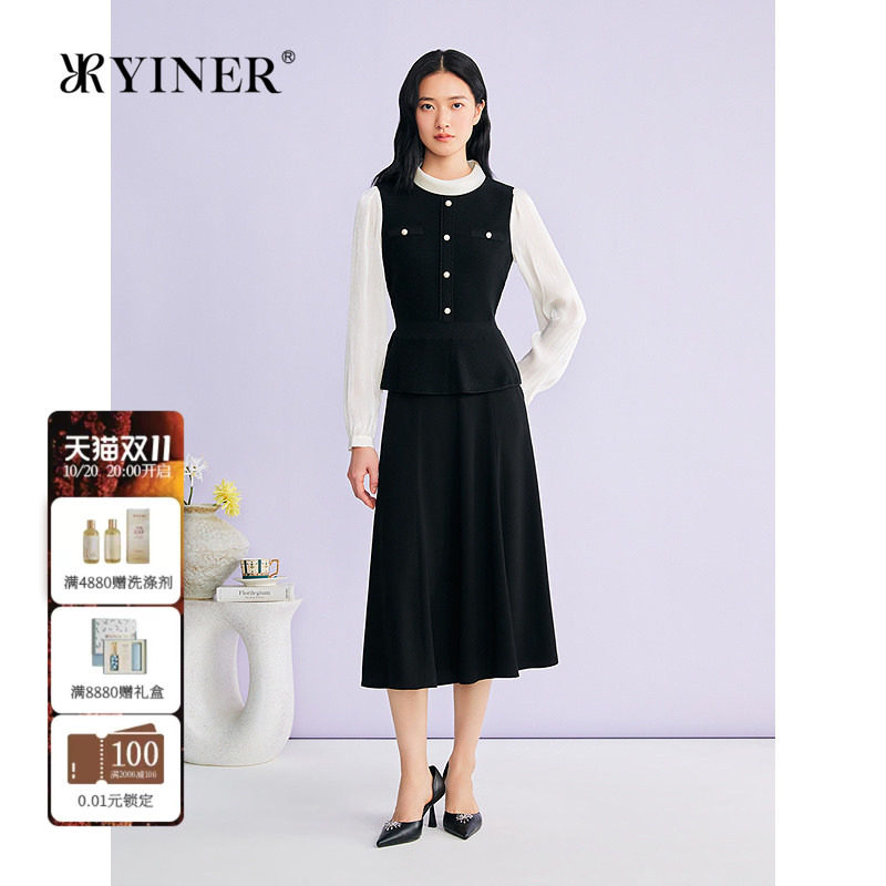 YINER音儿专选2026新款赫本优雅礼帽领撞色假两件羊毛混纺针织衫