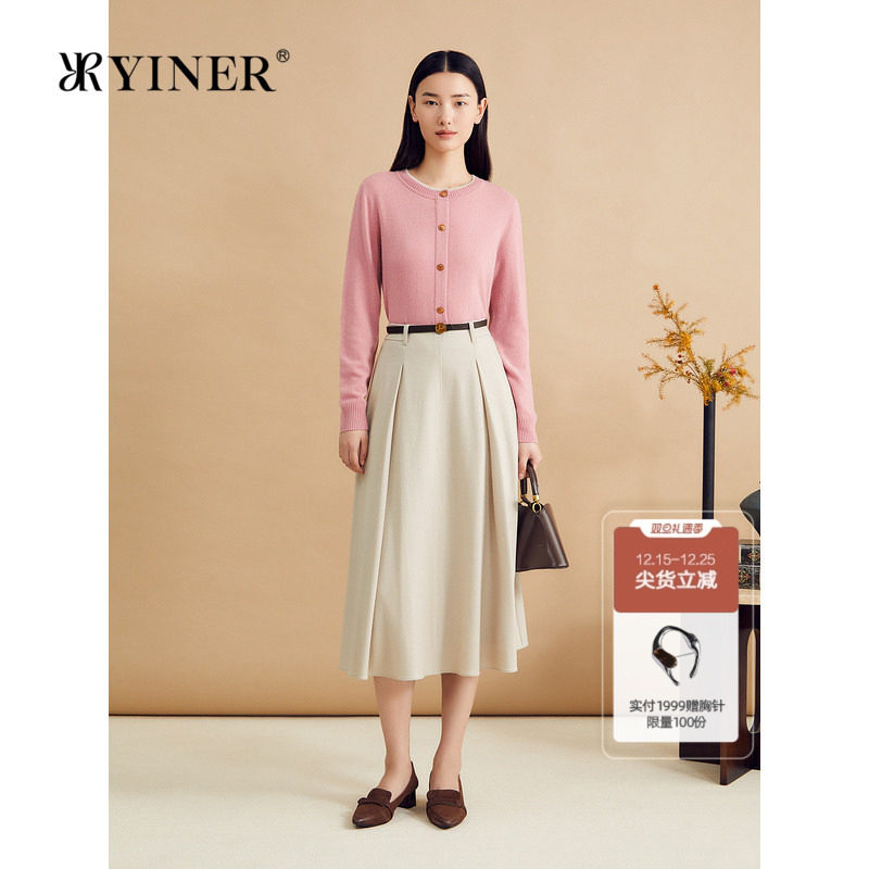 YINER音儿秋季法式小香风撞色圆领美丽诺羊毛针织衫