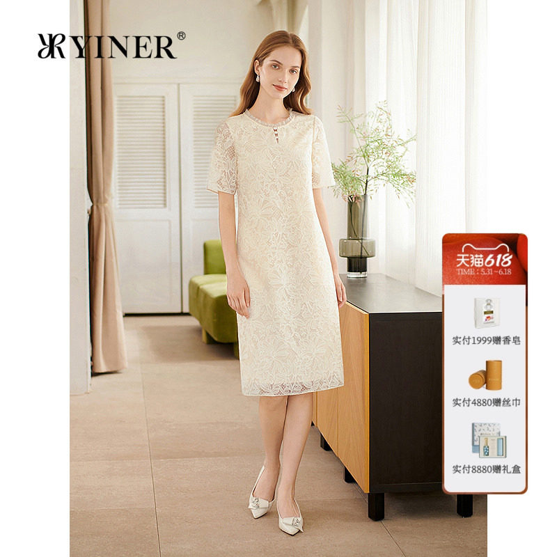YINER音儿专选女装夏季款法式蝴蝶兰绣花蕾丝优雅直身连衣裙
