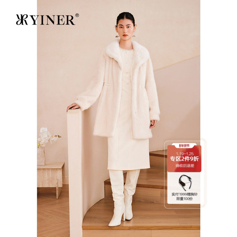 YINER音儿专选2025春季新款轻柔蓬松水貂毛皮长款正肩真皮皮草,女装/女士精品,皮草,淘宝优惠券,粉丝福利购,淘宝优惠卷