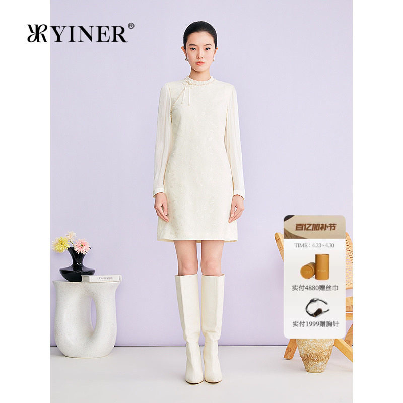 YINER音儿专选2026春季新款新中式斜襟重工蕾丝珠片刺绣连衣裙