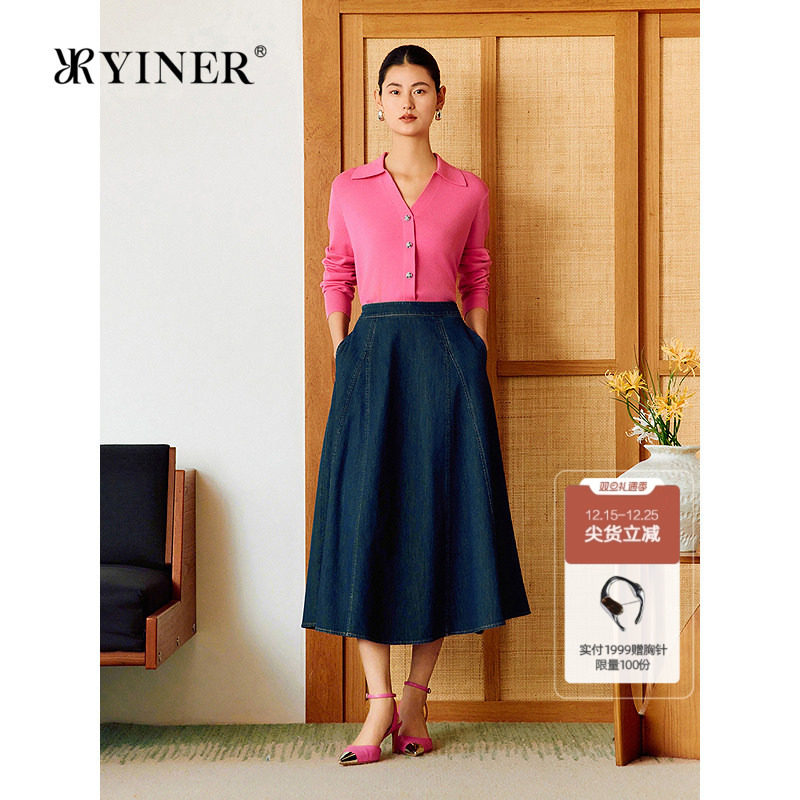 【1996系列】YINER音儿2025春季新款真丝美丽诺羊毛海鸥