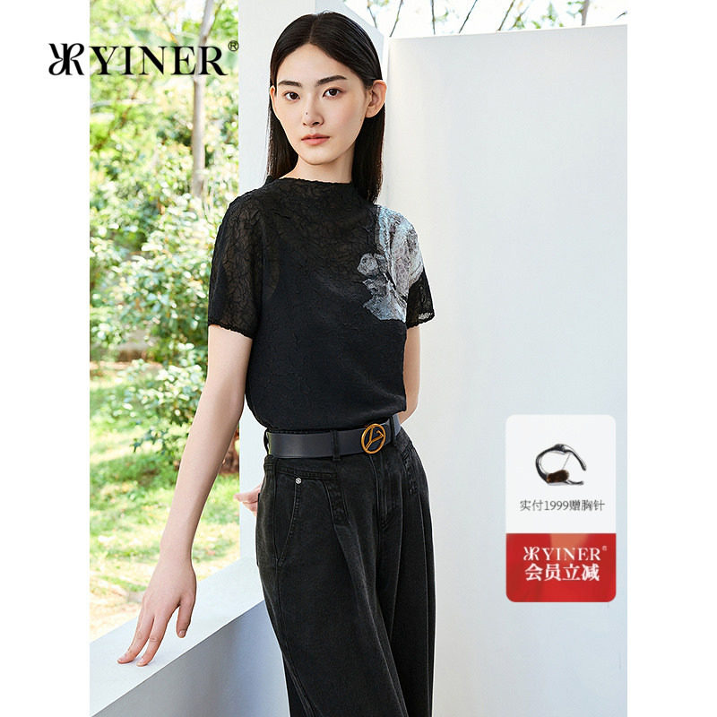 YINER音儿女装夏季法式优雅衬衫压褶轻薄艺术感印花上衣