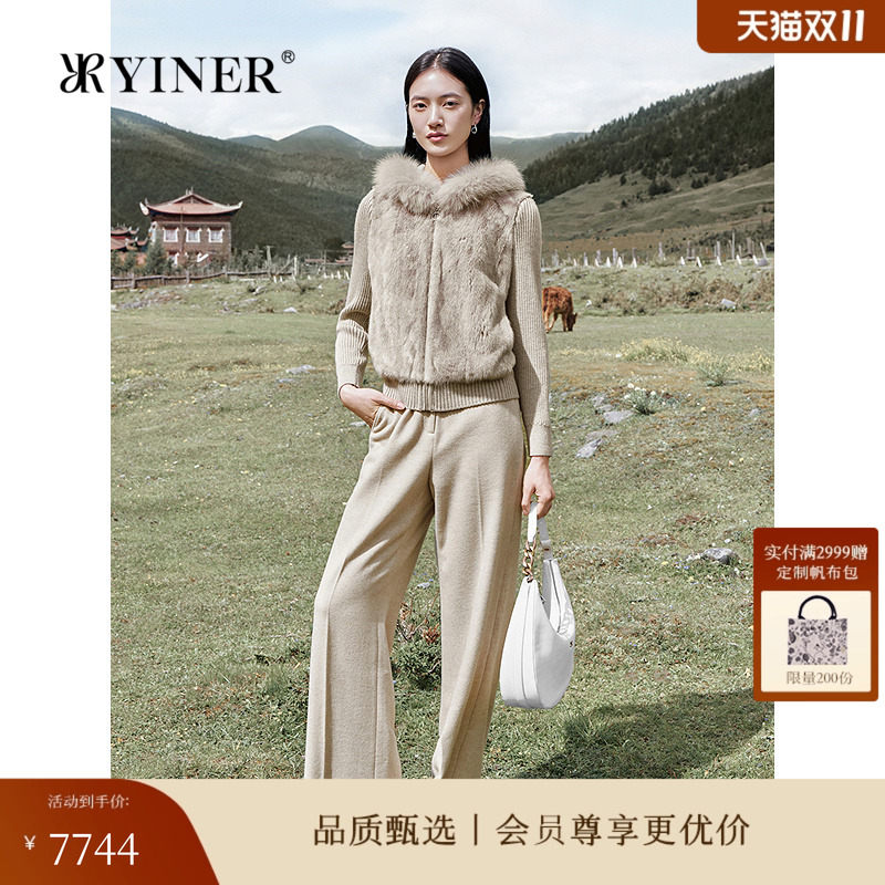 YINER音儿2025冬季新款水貂拼接羊毛混纺针织狐狸毛领皮草外套