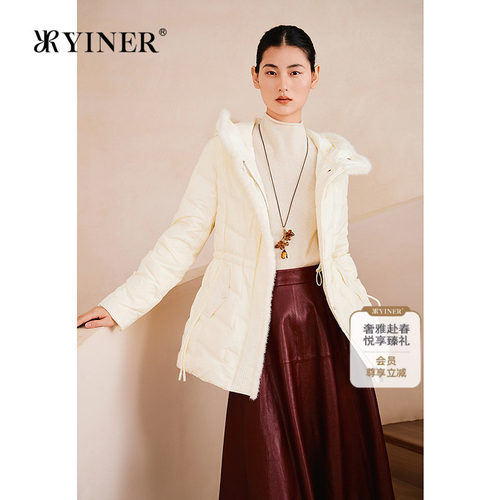 YINER音儿专选女装冬季一手长0压感收腰保暖水貂毛边连帽羽绒服