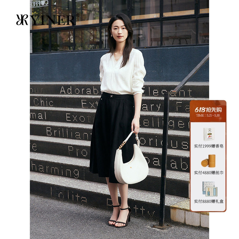 YINER音儿女装夏季法式莱赛尔天丝混纺A字伞裙小黑裙半身裙