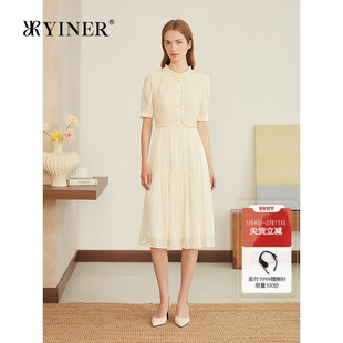 YINER音儿专选2025夏季新款新中式国风蕾丝人鱼姬流光纱连衣裙