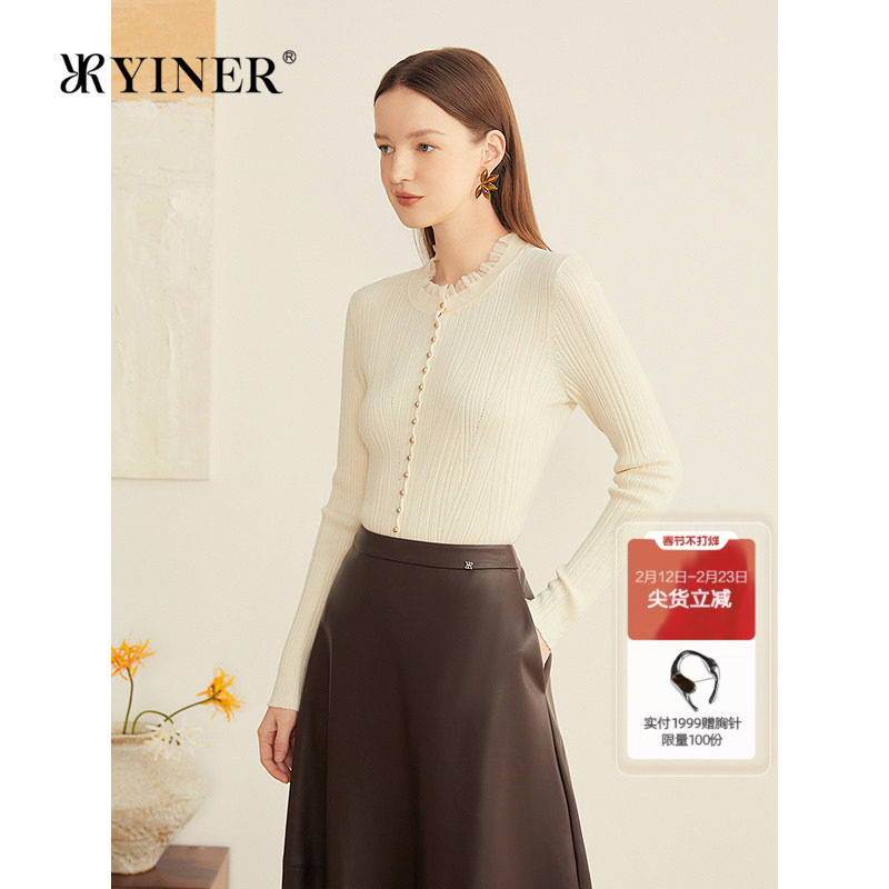 YINER音儿专选2025冬季新款法式美丽诺羊毛混纺木耳边圆领针