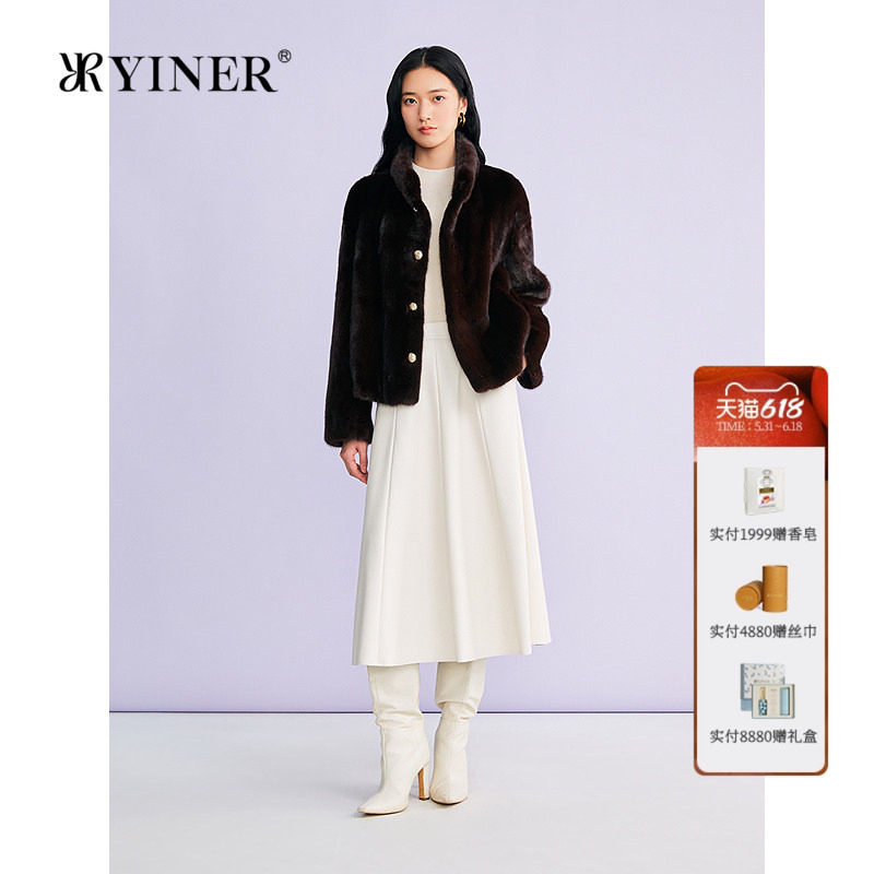 YINER音儿专选2026春季新款法式奢感短款立领母貂水貂毛皮草外套