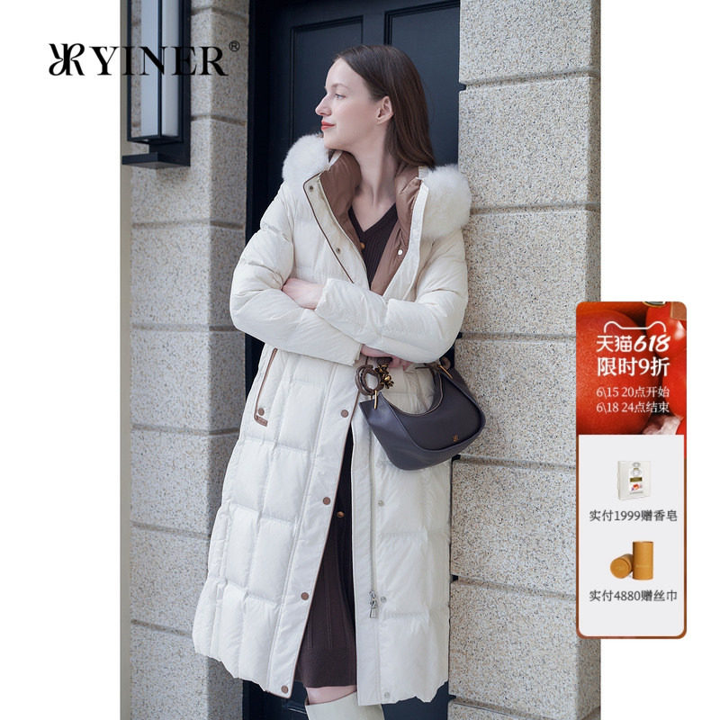 YINER音儿专选女装冬季时尚长款撞色加厚保暖狐狸毛领羽绒服