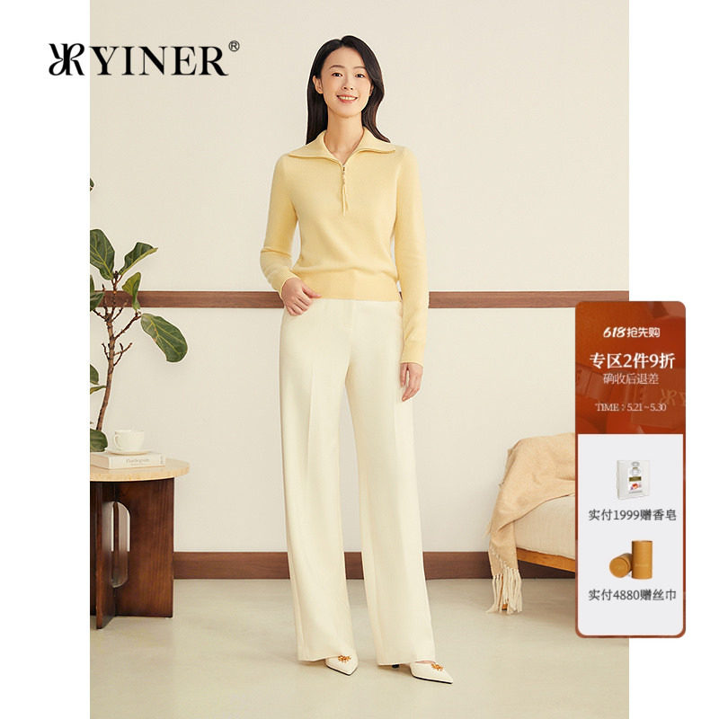 YINER音儿女装冬季澳洲羊绒羊毛混纺拉链海鸥领针织衫套头