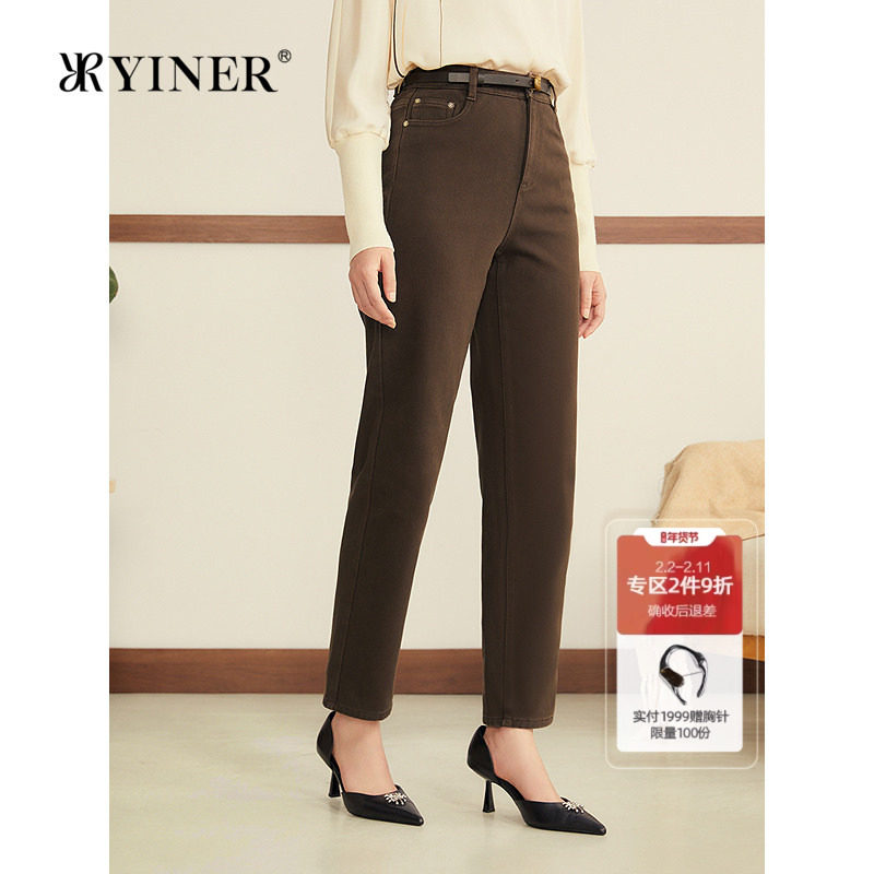 YINER音儿2025冬季新款法式舒柔种子绣花高腰小脚棉弹牛仔休