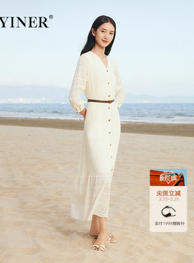 YINER音儿女装夏季100长绒棉法式V领显瘦透气肌理感连衣裙