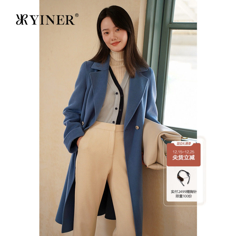 YINER音儿女装冬季中长款美丽诺羊毛羊绒混纺双面呢大衣外套