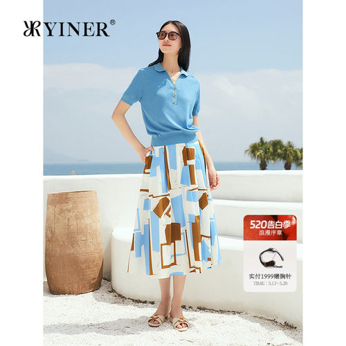 YINER音儿女装夏季法式撞色几何印花A字裙子优雅半身裙
