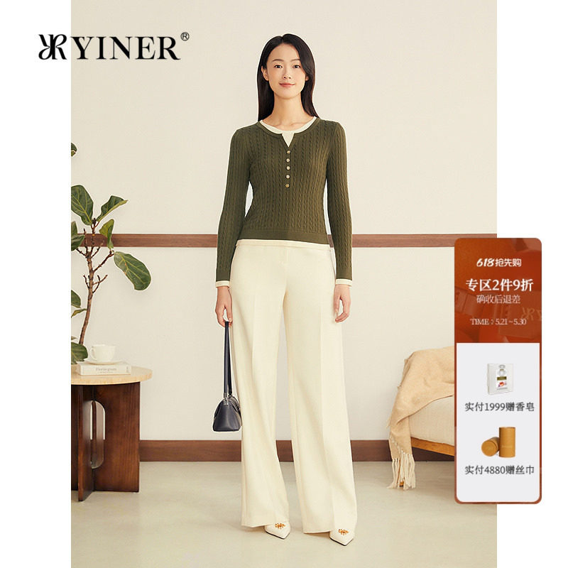 YINER音儿女装冬季法式优雅羊毛蚕丝羊绒混纺军绿撞色针织衫