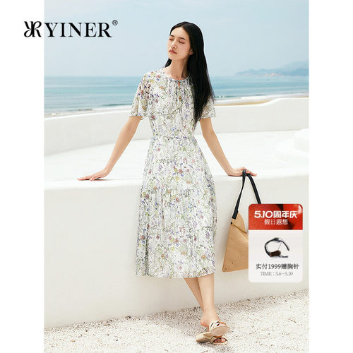 YINER音儿专选女装夏季法式优雅A字蛋糕裙摆印花连衣裙