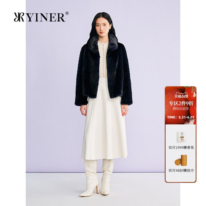 YINER音儿专选2026春季新款法式矜贵奢感一手长翻领水貂毛皮草