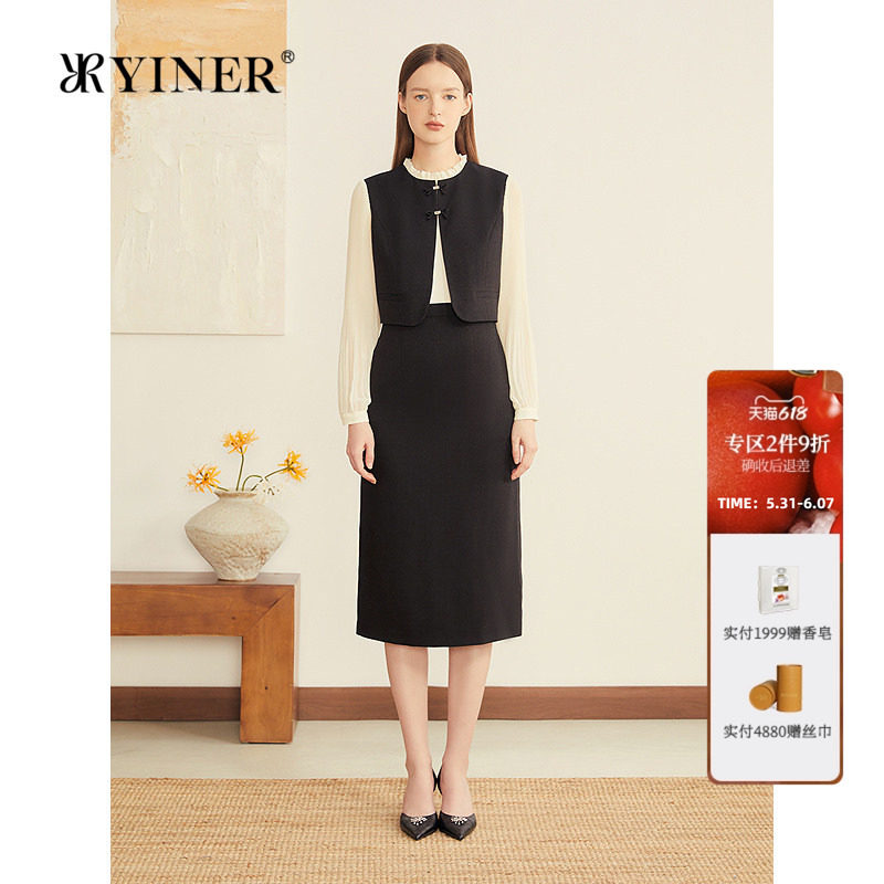 YINER音儿专选女装冬季法式粗花呢拼接雪纺撞色假两件连衣裙