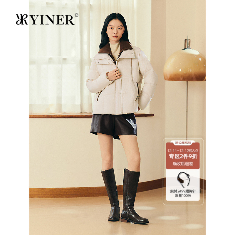 YINER音儿专选2025冬季新款法式短款假两件羊毛针织领拼接羽绒服