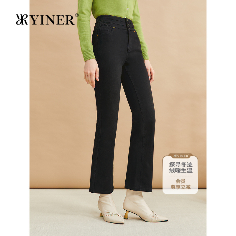 【木兰花系列】YINER音儿冬三环腰头刺绣微喇叭牛仔裤