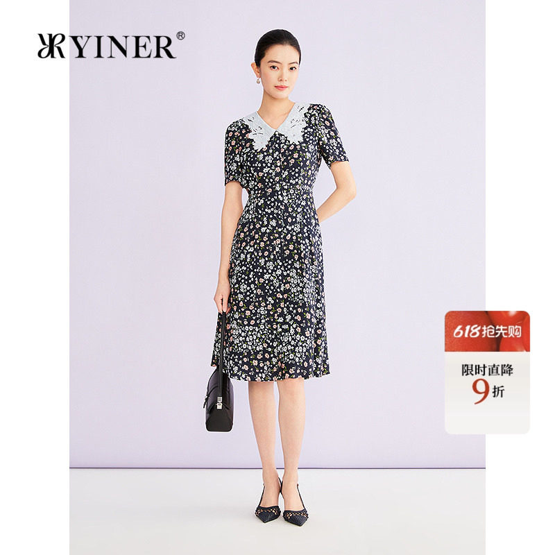 YINER音儿专选2026夏季新款蕾丝翻领桑蚕丝混纺收腰碎花连衣
