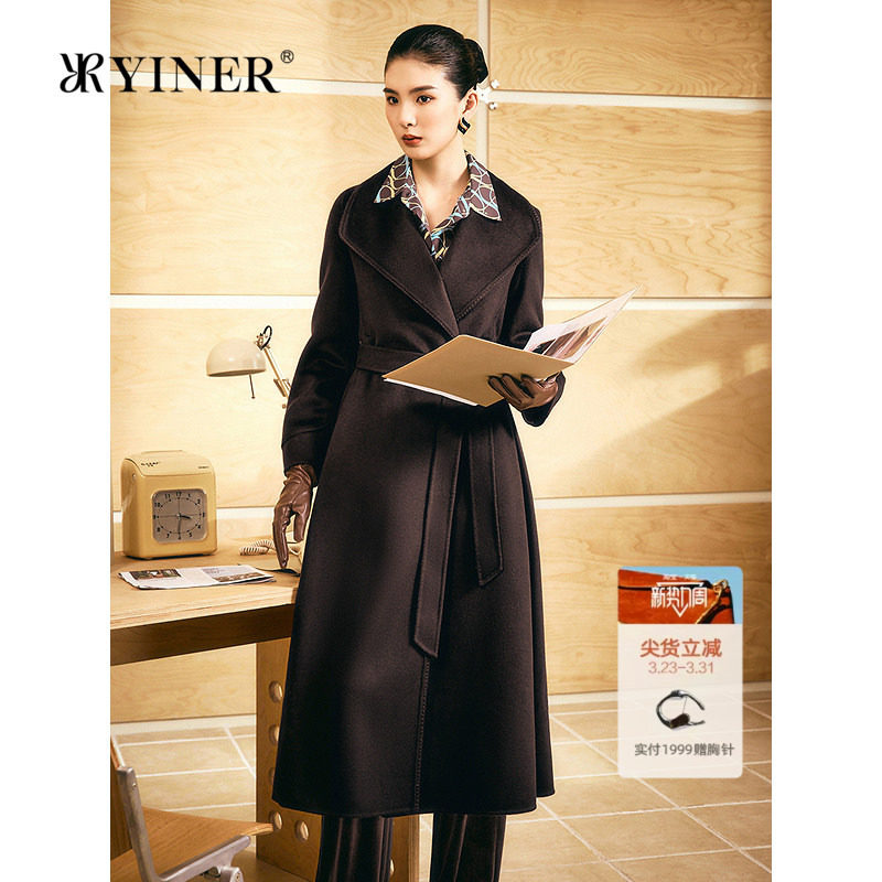 【1996系列】YINER音儿2025冬季新款羊毛羊绒混纺竹节绣