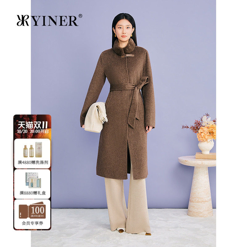 YINER音儿专选2026冬季新款奢感立领拼接水貂毛羊毛混纺毛呢外套