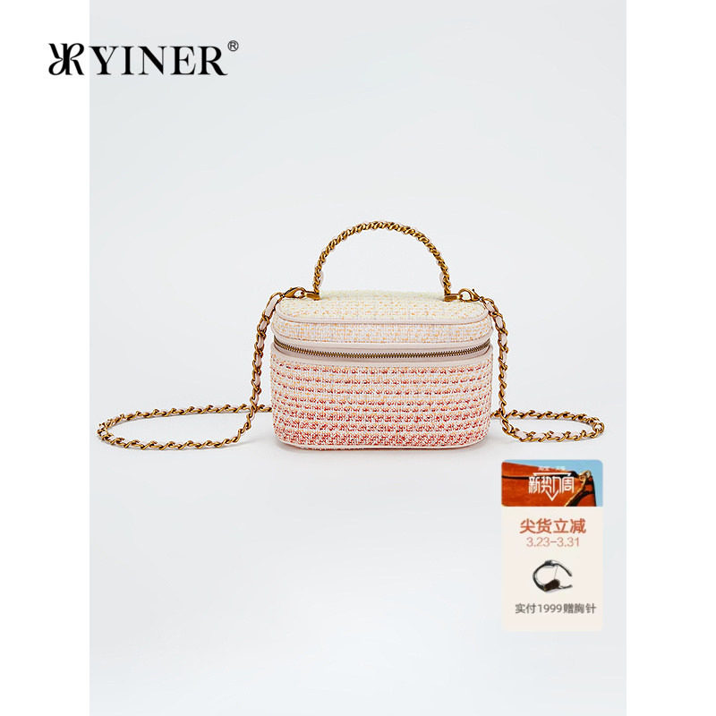 YINER音儿女装春季女士时尚高级感粗花单肩斜跨手提包