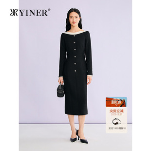 YINER音儿专选2026春季 赫本风撞色一字领亮丝粗花呢连衣裙 新款