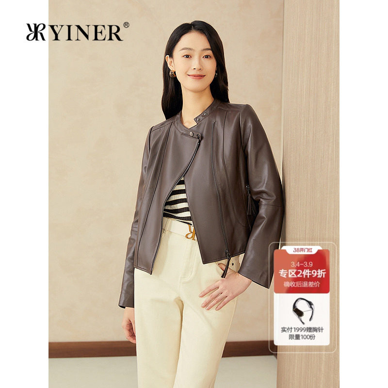 YINER音儿专选2025春新款美拉德立领柔软绵羊真皮皮衣夹克外