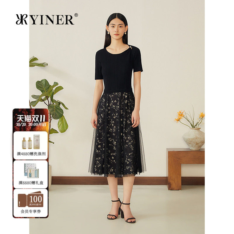YINER音儿专选女装夏季法式优雅印花拼接针织假两件连衣裙