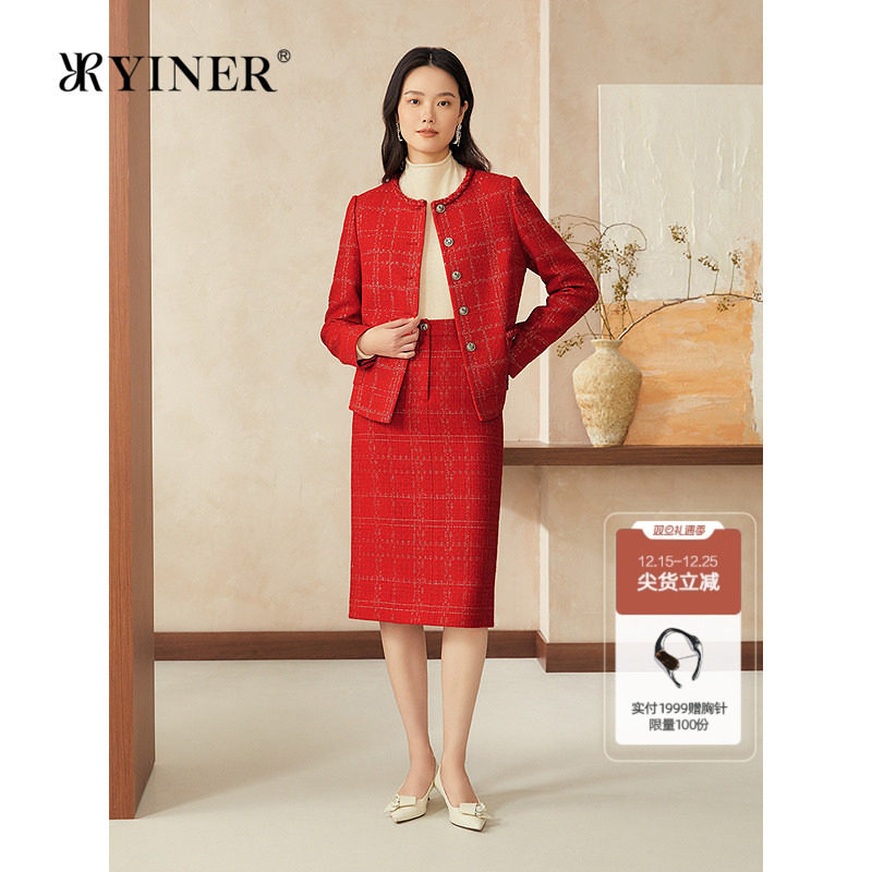 【中国红】YINER音儿2025春季新款小香风花纱亮丝法式短外套