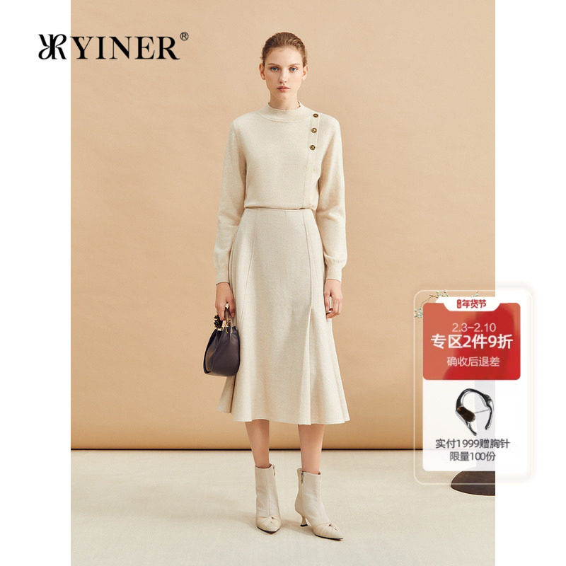 【100A级山羊绒】YINER音儿冬季法式轻柔毛针织衫