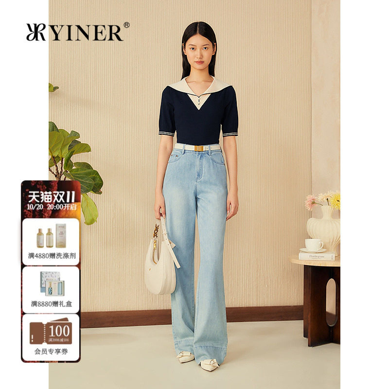 YINER音儿专选女装夏季法式复古亮丝撞色双层海军领毛针织衫