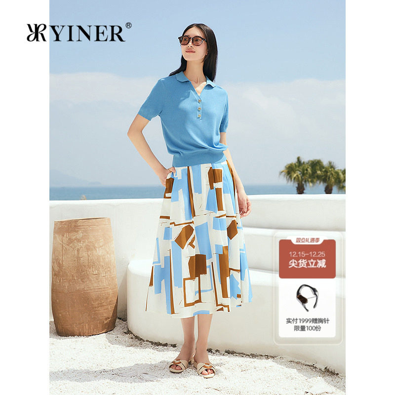 【真丝系列】 YINER音儿2025夏季新款100桑蚕丝老钱感毛