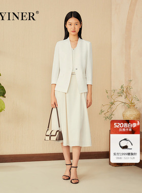 YINER音儿专选女装夏季职场通勤气质白色显瘦无领西装外套