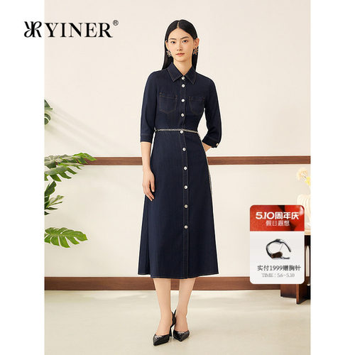 YINER音儿女装秋季通勤优雅莱赛尔天丝混纺牛仔收腰A字连衣裙