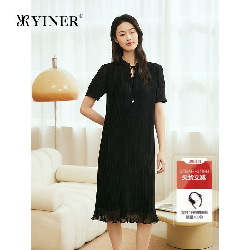 【雅致黑裙】YINER音儿专选2025夏新款中式半开领艺术皱褶连衣裙 - yiner官方旗舰店出品