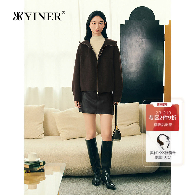 YINER音儿专选2025冬季新款法式利落羊毛羊绒混纺连帽H型短